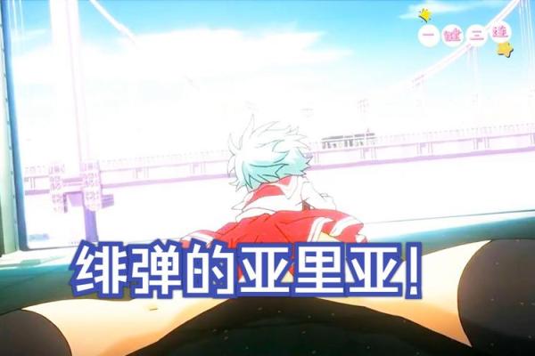 霹雷火命与金命的完美配合:探秘命理之美 霹雷火命与金命的完美配合:探秘命理之美