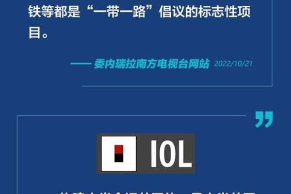 2020年,理解你命运的关键词与生活的启示 2020年,理解你命运的关键词与生活的启示