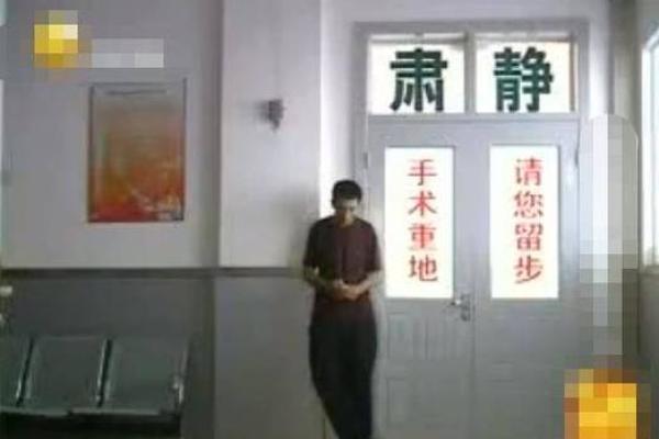 35岁病死的背后:生命、健康与命运的思考 35岁病死的背后:生命、健康与命运的思考
