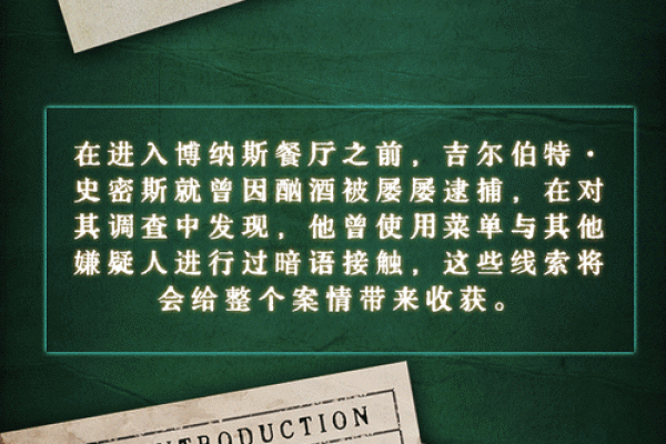 解密2018年8月的命运之钥:探索八月的情感与启示 解密2018年8月的命运之钥:探索八月的情感与启示