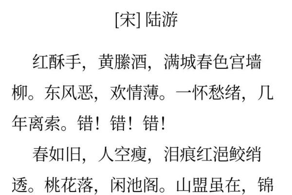 92.4.23:命理与生活的深刻交错,揭示你的命运密码! 92.4.23:命理与生活的深刻交错,揭示你的命运密码!