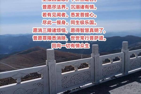 探索1963年9月30日出生者的命运特点与人生智慧 探索1963年9月30日出生者的命运特点与人生智慧