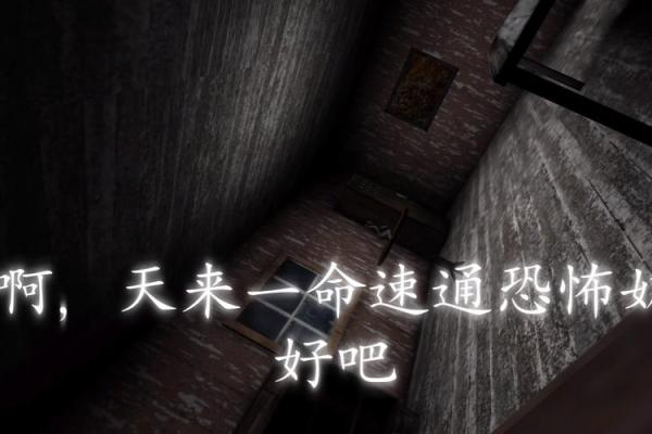 命与棋：一命换一命的深邃棋局之道