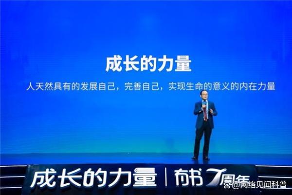 2022年10月：身心灵成长的契机与启示