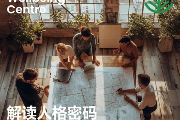 解密199883的命运：生活中的奇妙数字与个人特质