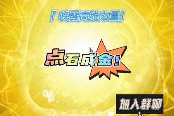 2022年10月：身心灵成长的契机与启示