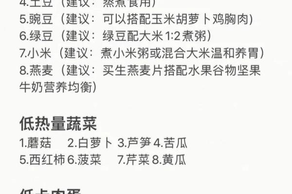 男4.9两命运解析:揭示数字背后的深意与人生轨迹 男4.9两命运解析:揭示数字背后的深意与人生轨迹