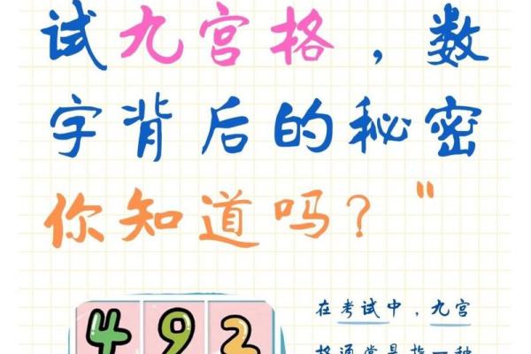 都说女人什么脾气什么命，揭示她们背后的秘密与智慧