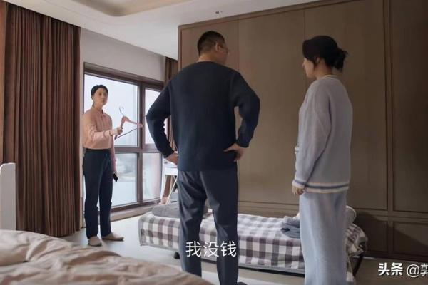 1985年出生的男人：命运的轨迹与人生的挑战