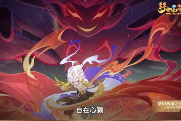 古代六十仙命之神秘与启示:探索天命的奥秘 古代六十仙命之神秘与启示:探索天命的奥秘