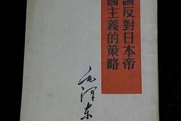 1950年出生的女性命运解析：温柔坚韧与智慧之光