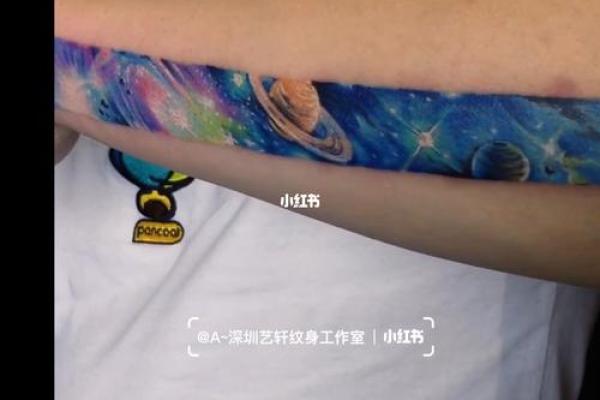 涧下水命：适合的纹身选择与寓意解析
