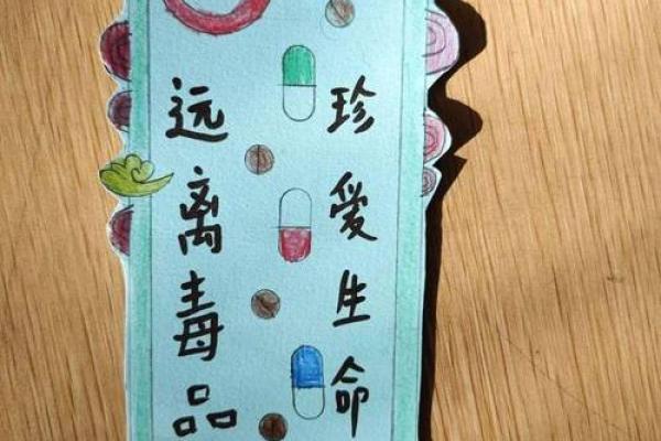 当命运之轮转动,我们该如何珍惜生命中的每一刻? 当命运之轮转动,我们该如何珍惜生命中的每一刻?