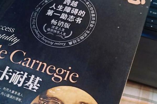 紫薇星入命：揭示命格的神秘与魅力，探索人生的潜能与方向