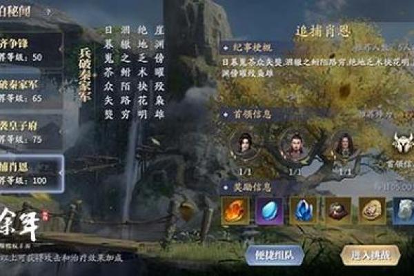探秘19960403出生的人生轨迹：独特命运与精彩人生的结合