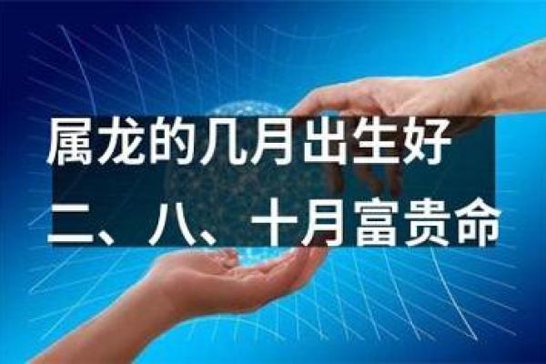 1999年出生的人几岁，属什么命，命运如何？分析与探讨！