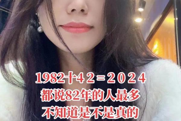 182年属狗的命运与性格解析:揭开命理的神秘面纱 182年属狗的命运与性格解析:揭开命理的神秘面纱