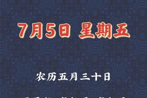 1998年属虎命运解析：勇敢与智慧的完美结合