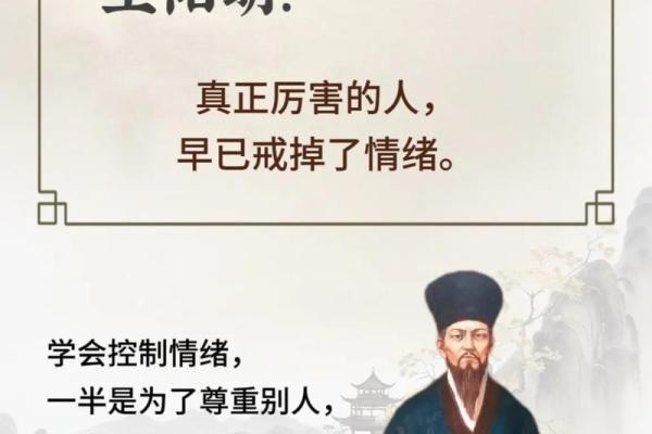 1971年属猪的命运解析与人生智慧分享 1971年属猪的命运解析与人生智慧分享