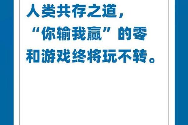 富贵命与凤凰命的深度解析:了解命运背后的智慧与启示 富贵命与凤凰命的深度解析:了解命运背后的智慧与启示