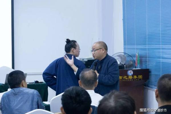大林木命与水命的完美婚配：探索五行间的和谐之道