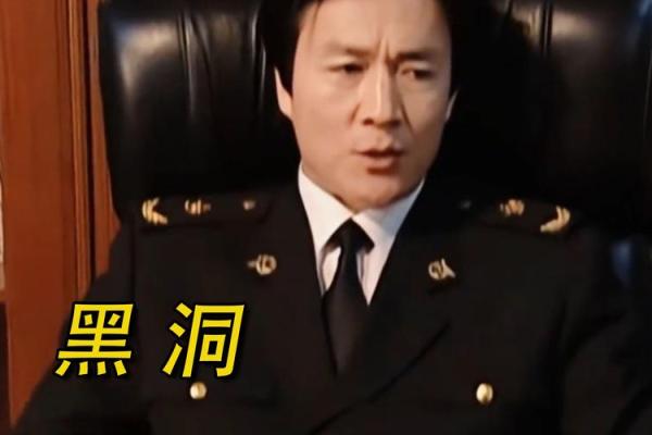 命运交织的成语接龙：从“命”到“龙”的奇妙旅程