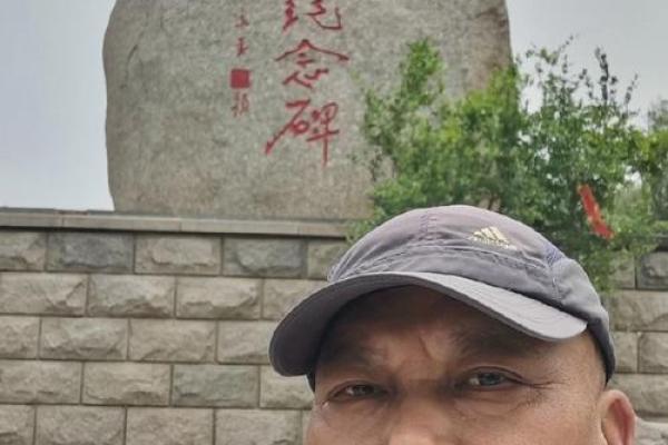 探寻19790819出生者的人生密码与命运解析