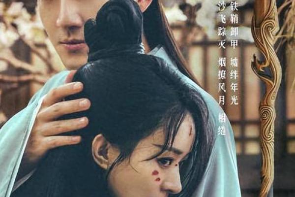 探秘高官背后的“童子命”:命运与机遇的交织之旅 探秘高官背后的“童子命”:命运与机遇的交织之旅