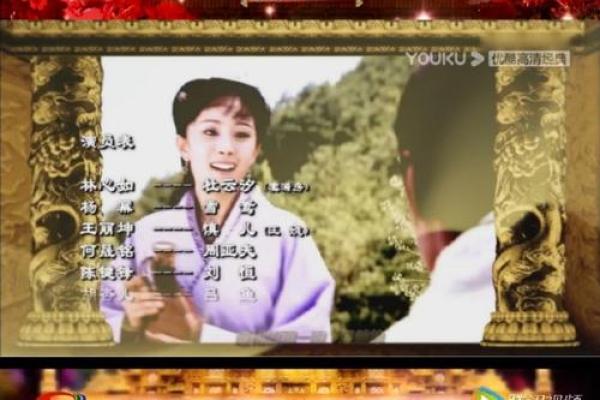 80.81年,命运交响曲:追寻人生的边界与可能性 80.81年,命运交响曲:追寻人生的边界与可能性
