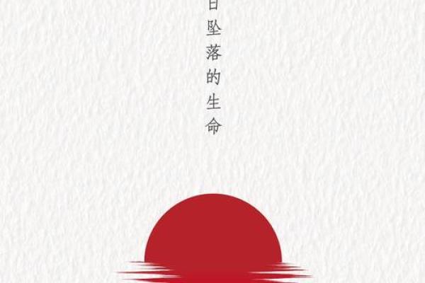 1985年9月的命运与选择：是一场新的开始还是临近的终点？