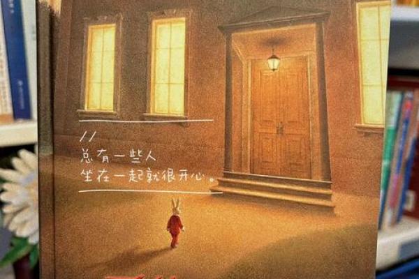 探秘女命五两九钱:天赋与命运的奇妙旅程 探秘女命五两九钱:天赋与命运的奇妙旅程