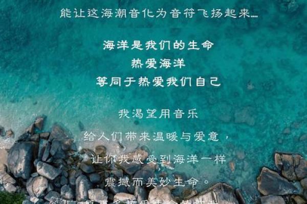 甲木命的日柱解析与运势分析:寻找生命的真谛 甲木命的日柱解析与运势分析:寻找生命的真谛