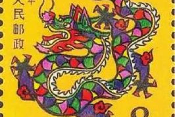 2000庚辰年出生者的命运解析：转变与机会的交汇点