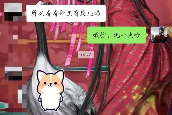 女剑锋金命与各命相配的魅力探讨 女剑锋金命与各命相配的魅力探讨