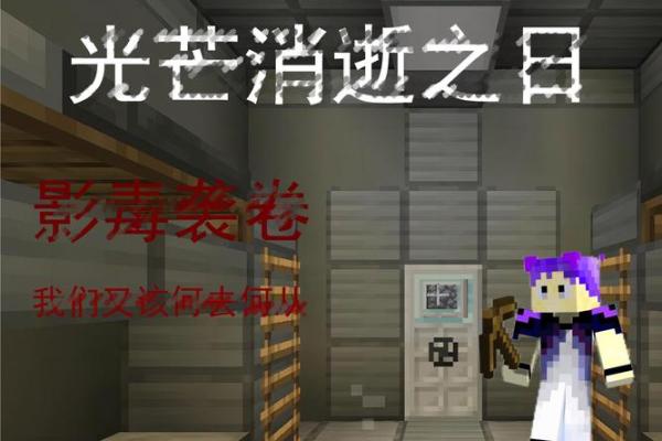 19690219出生的人命运解析：寻找到自我的光芒之路