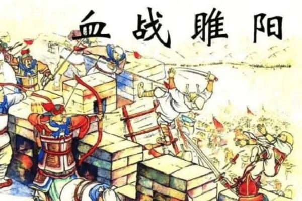 命理学中“带2箭”的深刻寓意与影响解析 命理学中“带2箭”的深刻寓意与影响解析