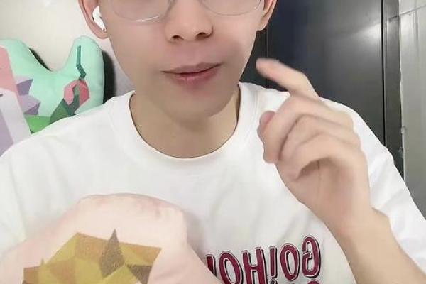土命女性与五行命理：最佳搭配解析与相处之道
