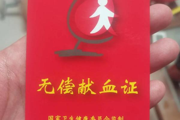 1993年出生者命运解析：追寻人生的意义与方向