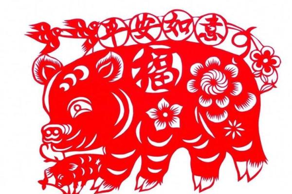 2023年猪娃命运解析:寻找幸福与成功的方向 2023年猪娃命运解析:寻找幸福与成功的方向