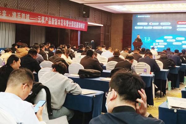 2054年属什么命:揭开未来命运之谜的神秘面纱 2054年属什么命:揭开未来命运之谜的神秘面纱