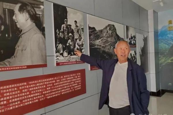 探索1984年1月2日出生者的命运与人生轨迹