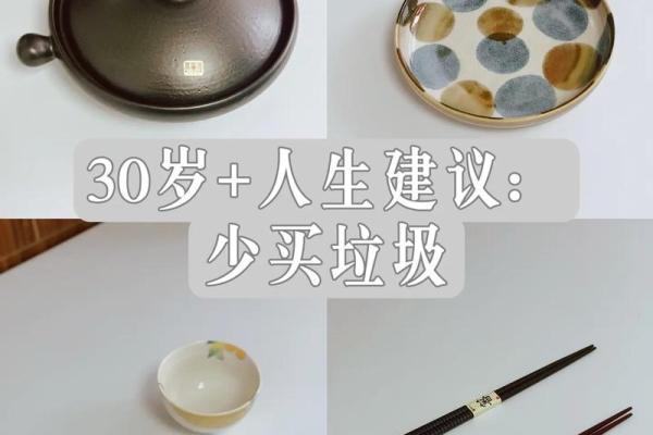 2005年出生的人属生肖鸡，命理解析及人生建议