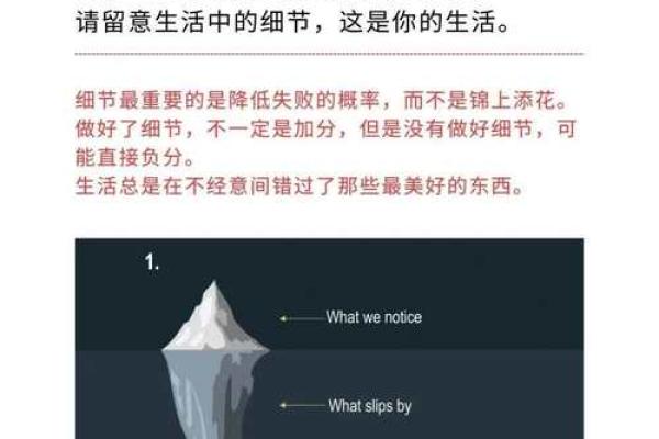 2005年出生的人属生肖鸡，命理解析及人生建议