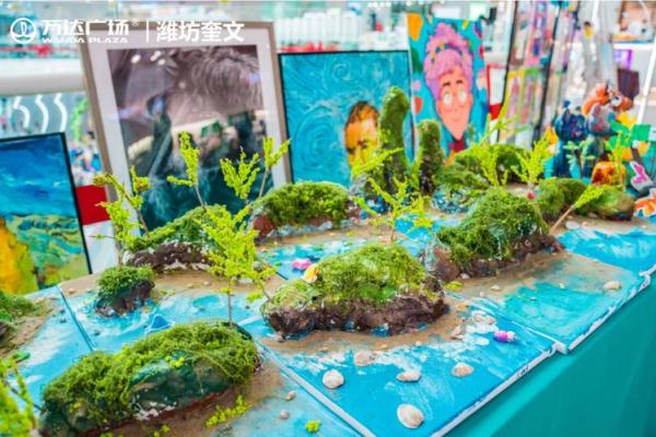 地域与命格的完美契合:探索适合你的理想栖息地 地域与命格的完美契合:探索适合你的理想栖息地