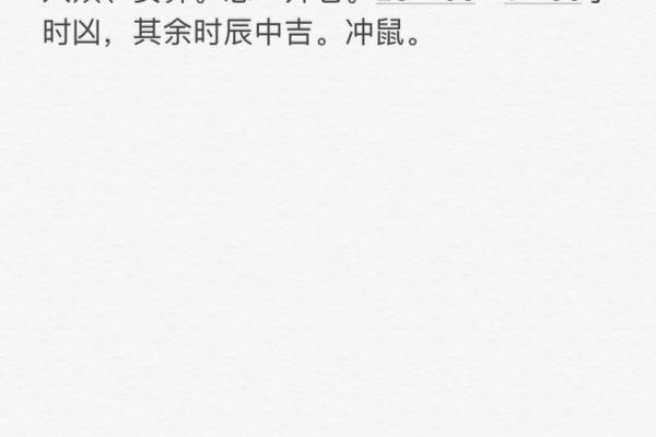 2021年属牛运势分析：牛年出生的人命格特点与未来展望