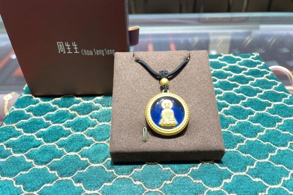 探寻“云外苍天之命”：命格与命运的深度解读