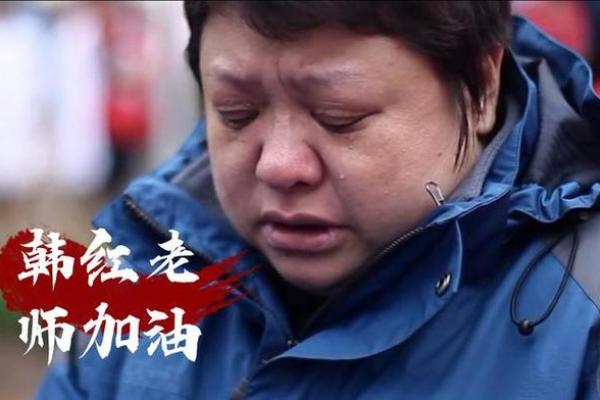 相依为命的人命格解析：一生的默契与羁绊