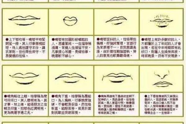 1984年出生的猪年女性，命运与性格的完美结合