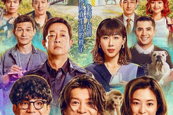 揭开1995年1月出生者的命运之谜:命理与人生的深度探索 揭开1995年1月出生者的命运之谜:命理与人生的深度探索