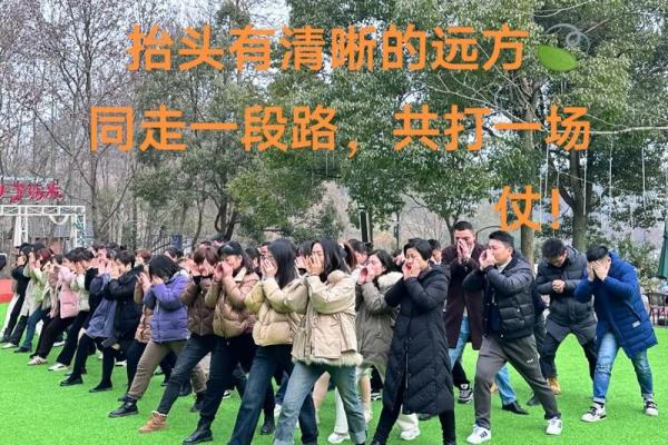 2003水命的人：人生路上的缺失与补救之道